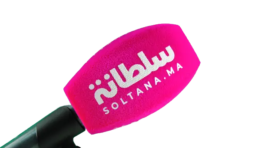 mousse bonnette cube micro personnalisé