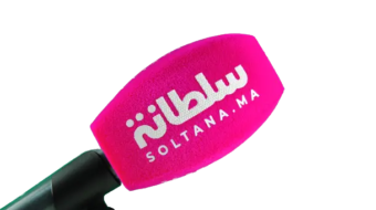 mousse bonnette cube micro personnalisé